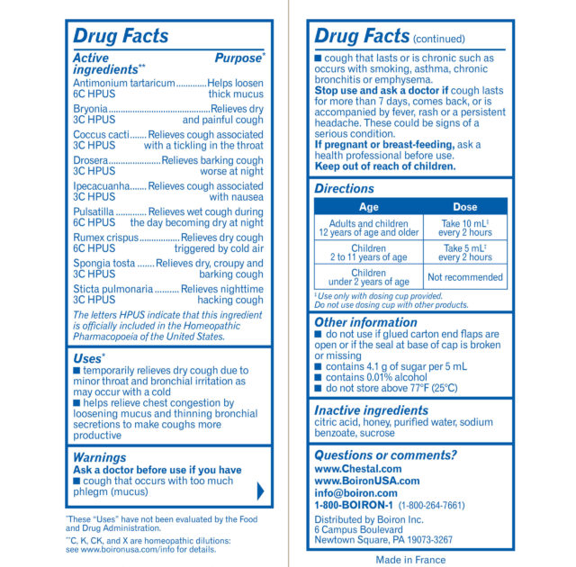 Chestal Meltaways Pellets